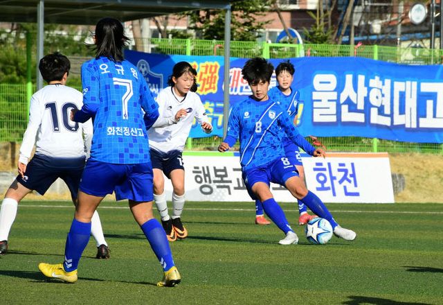 춘계한국여자축구연맹전1