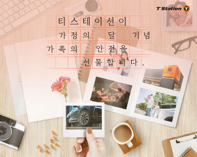 ㅇㅇㅇ