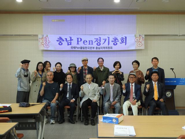 보령