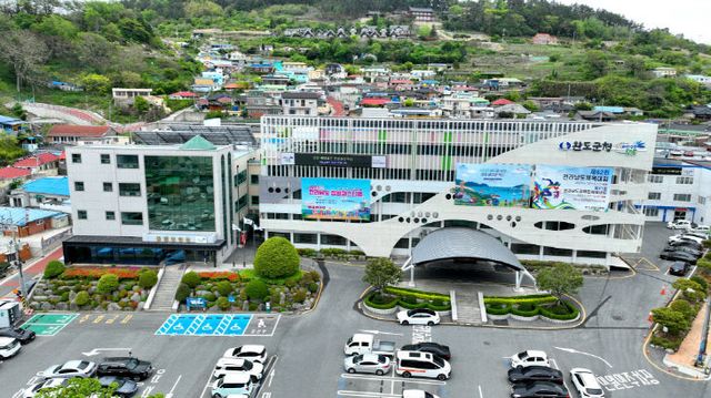 변환완도군청 전경