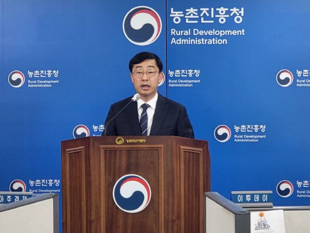 윤종철 농진청 차장