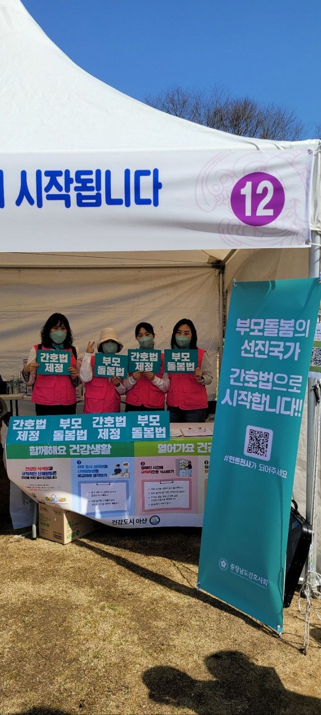 KakaoTalk_20230408_103607590