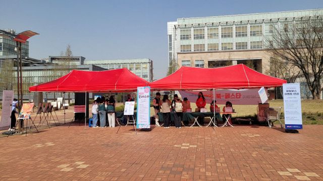 2023 북페스타 행사 부스