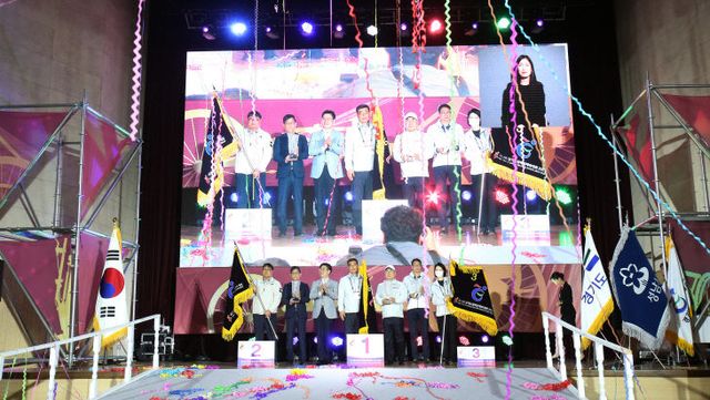 경기도장애인체육회,경기도장애인체육대회 2023 성남’