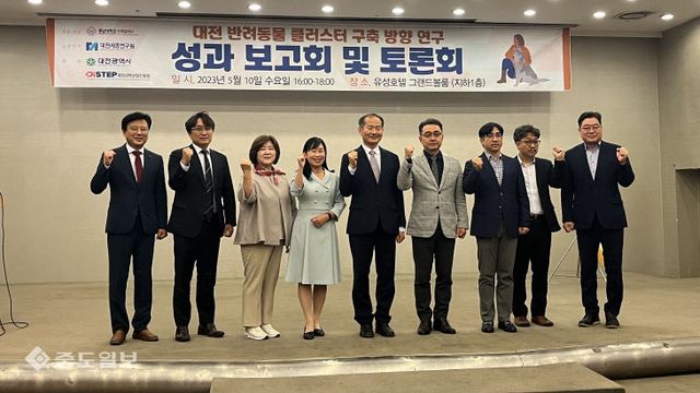 KakaoTalk_20230510_165604254