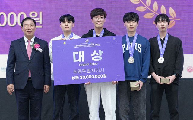 핵테온세종(정보통계담당관)_2