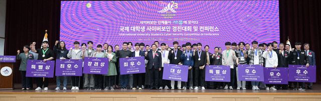 핵테온세종(정보통계담당관)_1