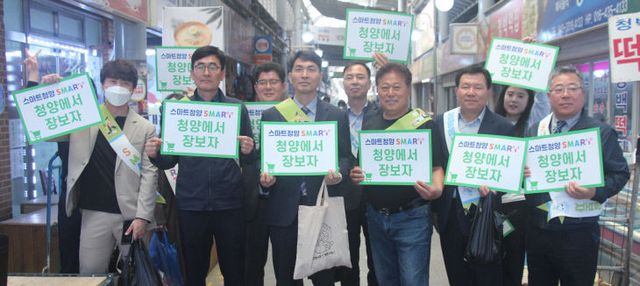 릴레이 캠페인 2