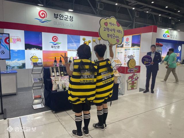 KakaoTalk_20230513_132114657_02