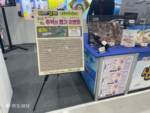 KakaoTalk_20230513_132114657_01