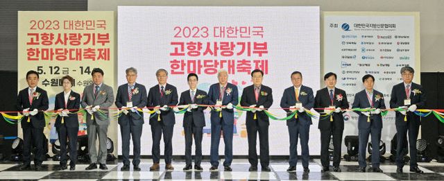 2023051201000896500037011