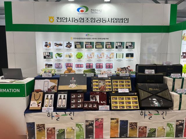 KakaoTalk_20230514_015335345_06