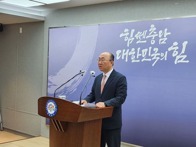 김기영부지사