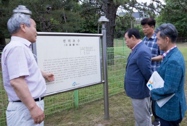 1박2일(시민소통과)_전의초수_4