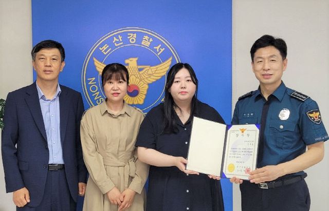 KakaoTalk_20230610_111901558