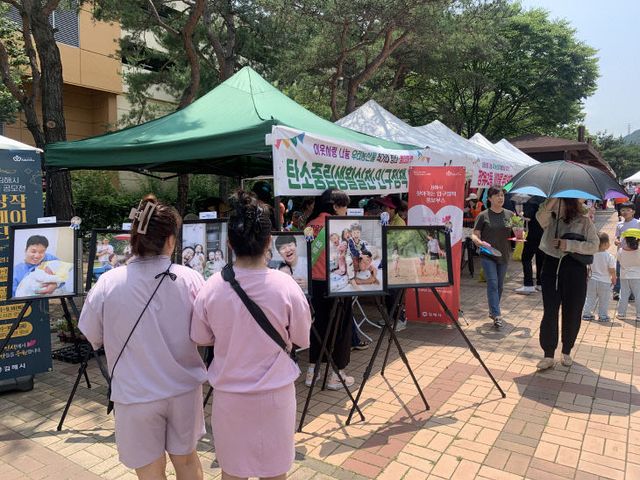 릴레이사진전시회 1