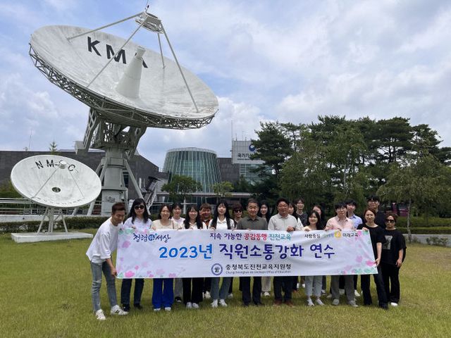 사본 -진천교육지원청 선수촌 및 위성센터 견학 3