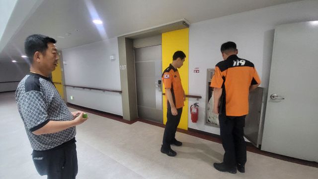 충주소방서 지도점검 사진(원본)