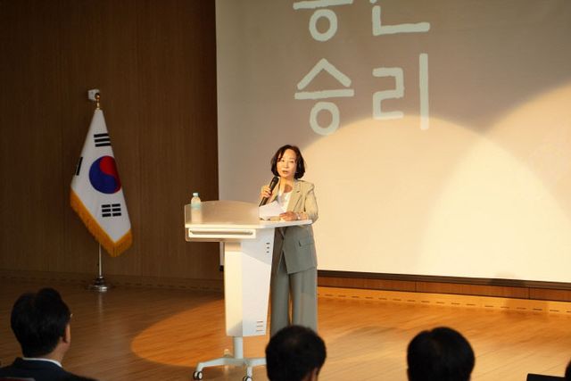 송아영 당원교육