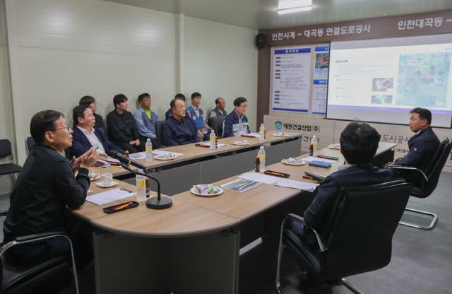 현장 안전점검 사진(3)