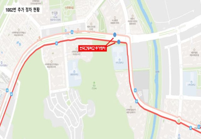 대전시, 202, 1002, 22, 11번 시내버스 노선 조정 운행02