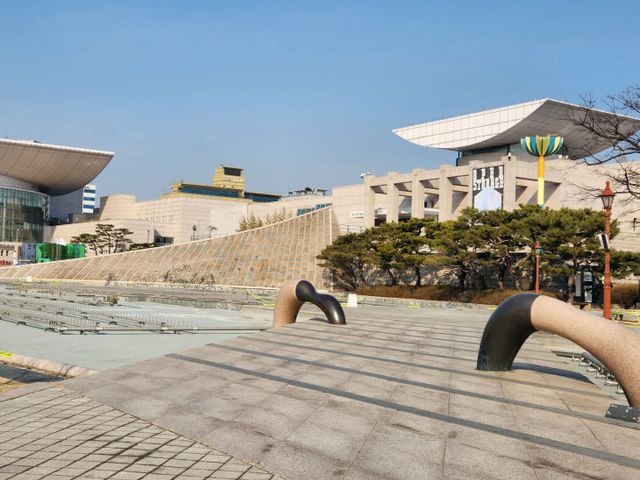 대전시립미술관