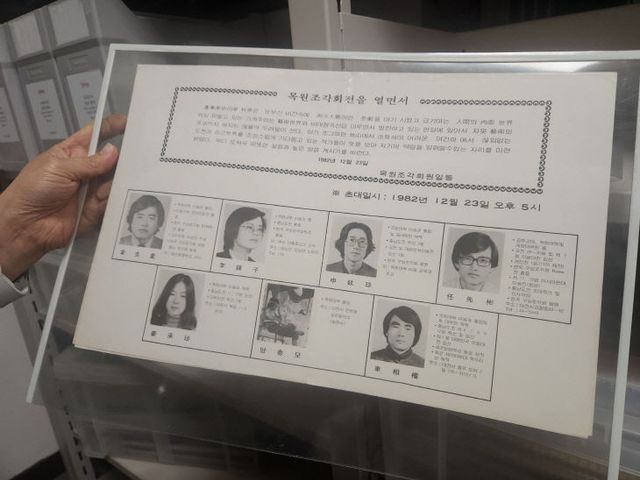 KakaoTalk_20230606_083042351_04