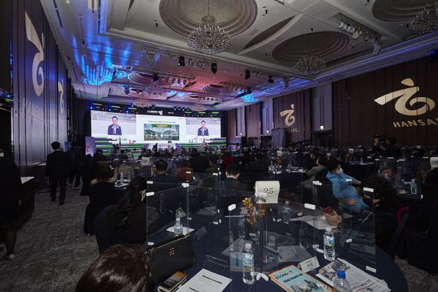 2022년한상대회사진