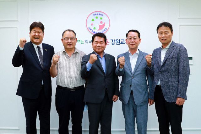 1. 기계공고,정보산업고, 강원도형