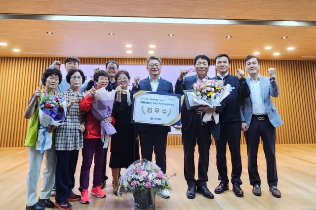 최우수상 수상) (3)