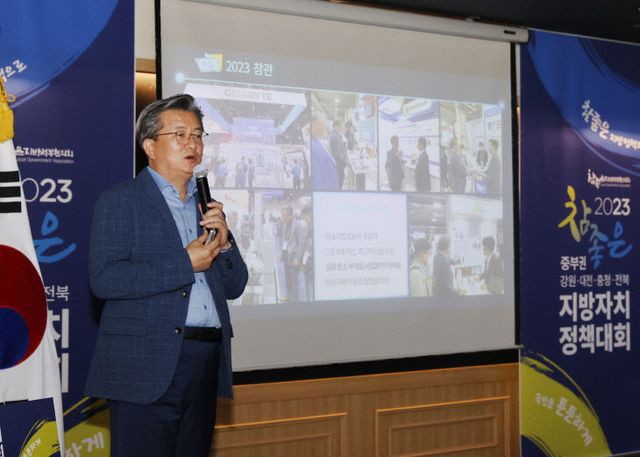 (7.2.) 1. 정용래 구청장,