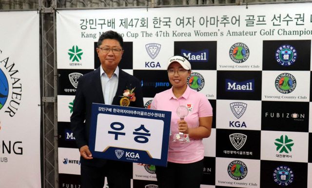 KGA 강형모 회장, 이효송(마산제일여중3)