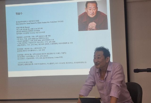 ‘화성폰영화아카데미’ 개강식