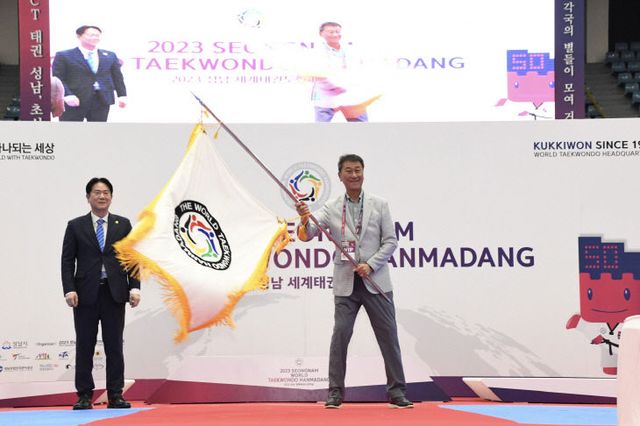 새마을체육과(1)