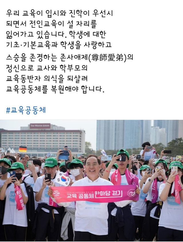 KakaoTalk_20230811_153858155_03