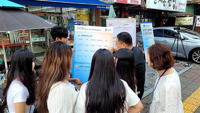 수원시, 가족돌봄 대상자 어려움 ‘발굴’ 설문조사