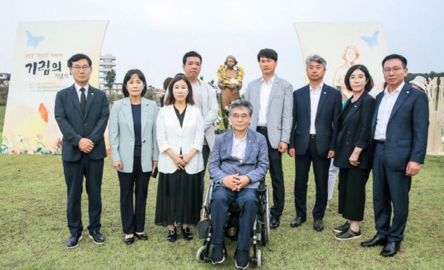 화성시의회,‘일본군 위안부 피해자’ 기림의 날 행사