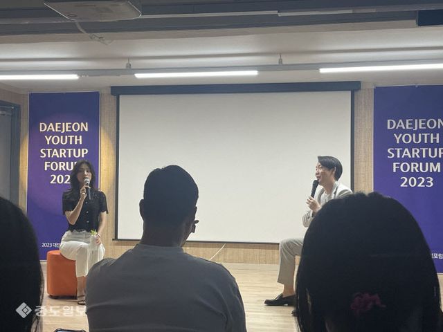 KakaoTalk_20230819_213822811_01