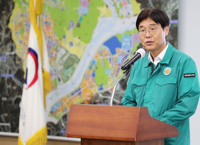 20230824_행복청장-취임인사 (1-1)