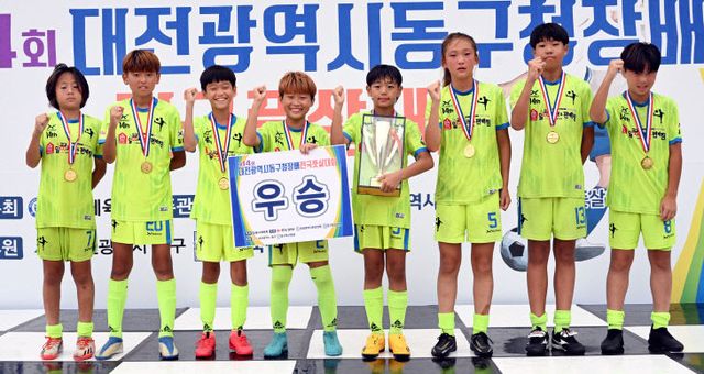 20230827-동구청장배 풋살대회 5~6학년부 우승