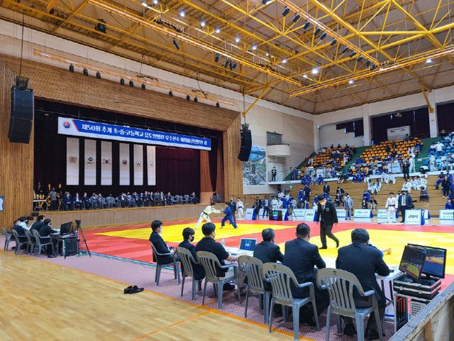 제50회 유도연맹전