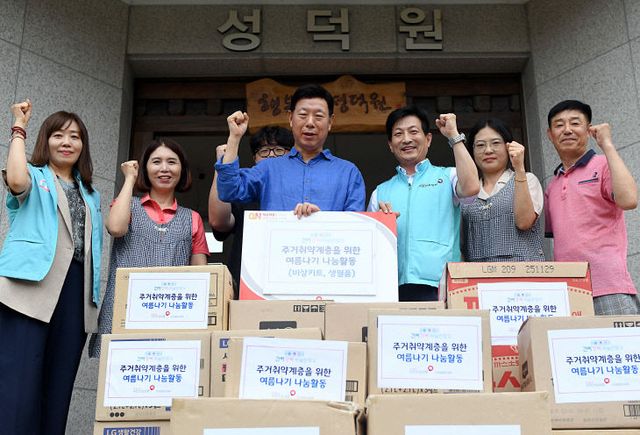 [8.4.건보공단 사진 2]청주 성덕원