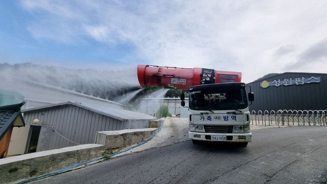 가축방역평가우수지자체선정(동물위생방역과)_2