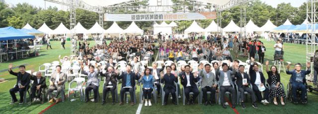 화성시의회, ‘화성시 사회복지박람회’ 기념식 참석