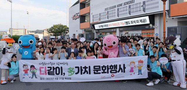 [9.1.건보공단 사진]