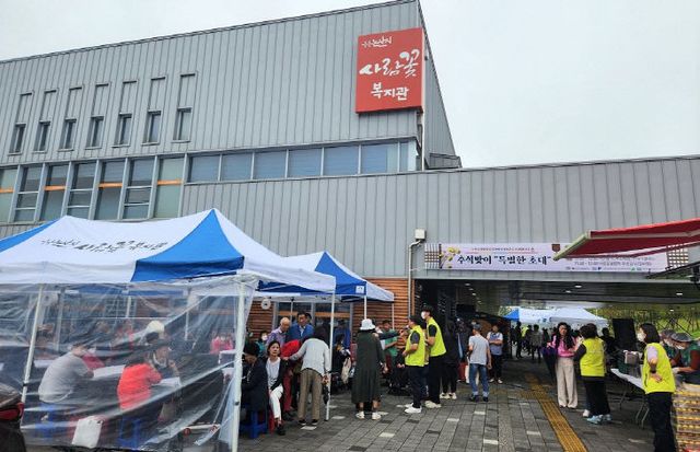 장애인 어울림행사 특별한 초대 이모저모 (2)