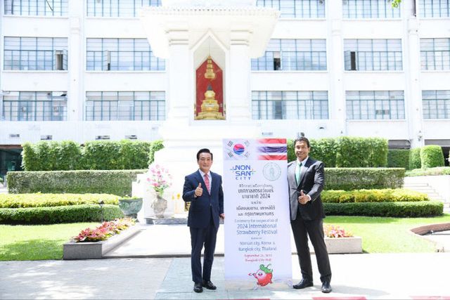 논산시-방콕식 협약식 이후 기념사진