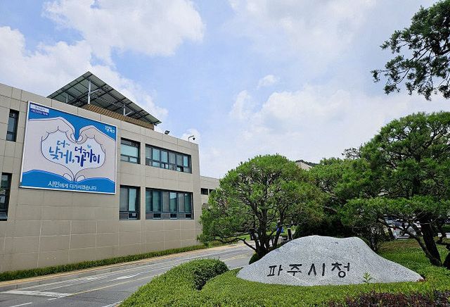 파주장단콩축제, 재래장터 참여 농가 9월 1~22일 모집