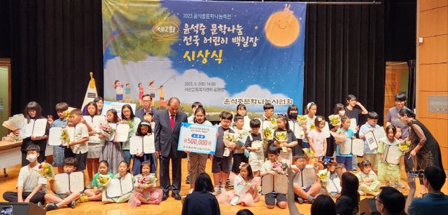 KakaoTalk_20230903_081541147_02
