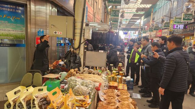 청주시, 설명절대비 전통시장 안전점검